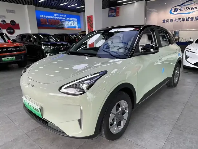 Geely Galaxy Starry Wish 2025 UP 410km Explorer+ Edition