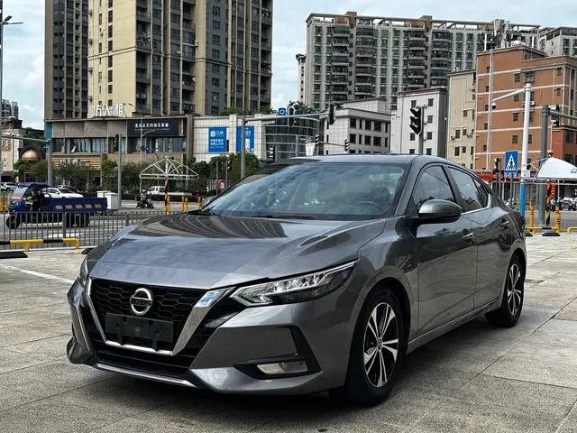 Nissan Sylphy 2020 1.6L XL CVT Joy Edition