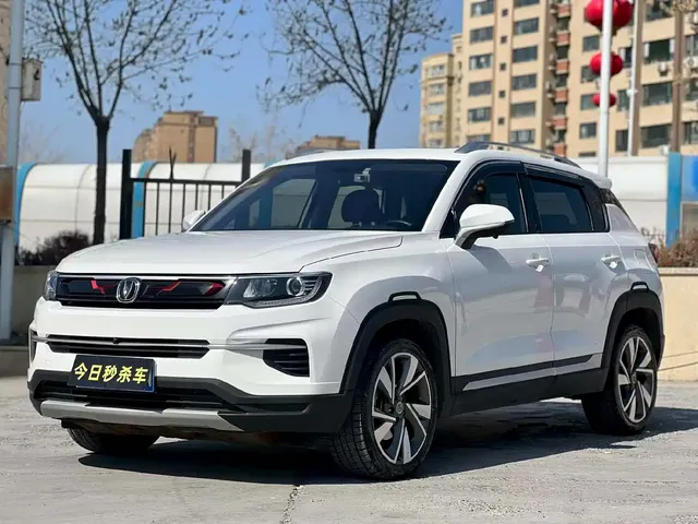 Changan CS35 PLUS 2019 1.4T DCT Cool Connect Blue Whale Edition