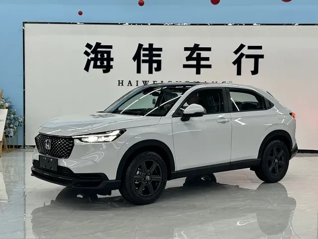 Honda XR-V 2024 1.5L CVT Craze Edition