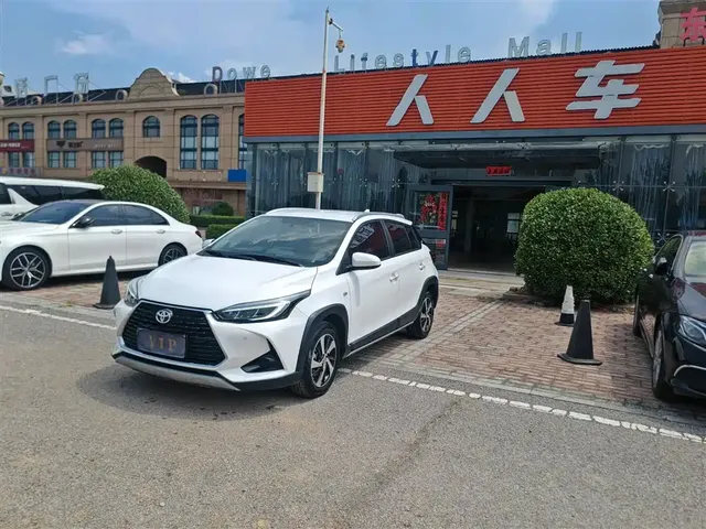 Toyota YARiS L Zhi Xuan 2020 Zhiyan X 1.5L CVT Premium Edition