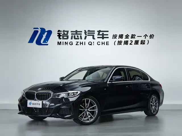BMW 3 Series 2021 Facelift 320Li M Sport Package