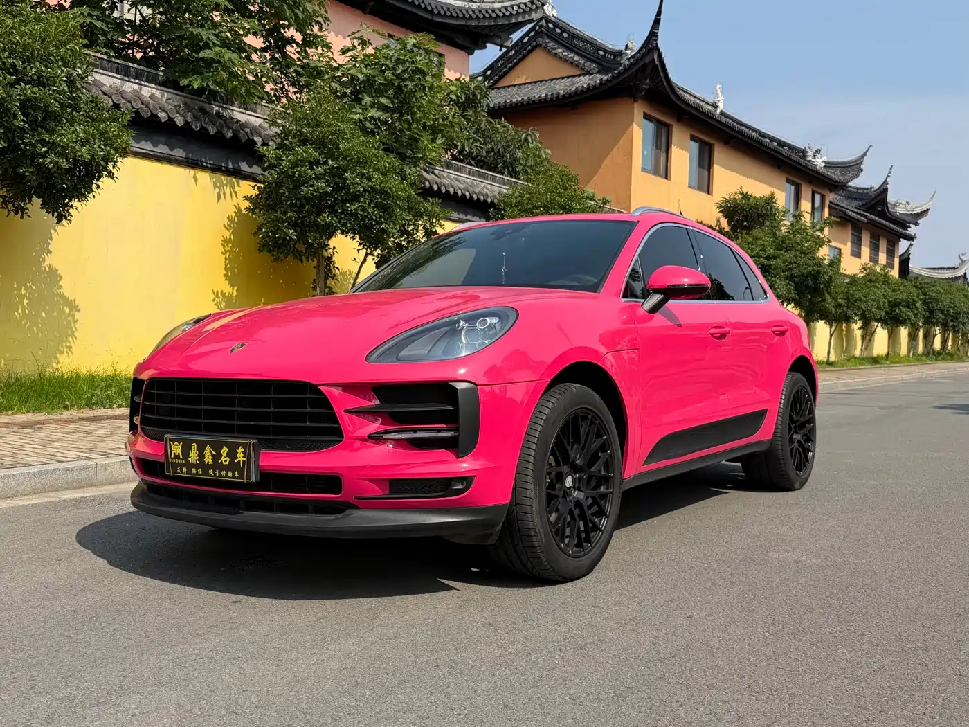 Porsche Macan 2020 Macan 2.0T