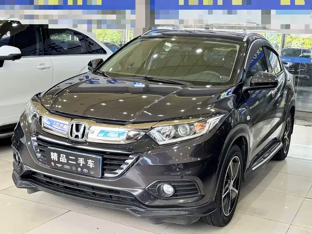Honda Vezel 2020 1.5L CVT Luxury