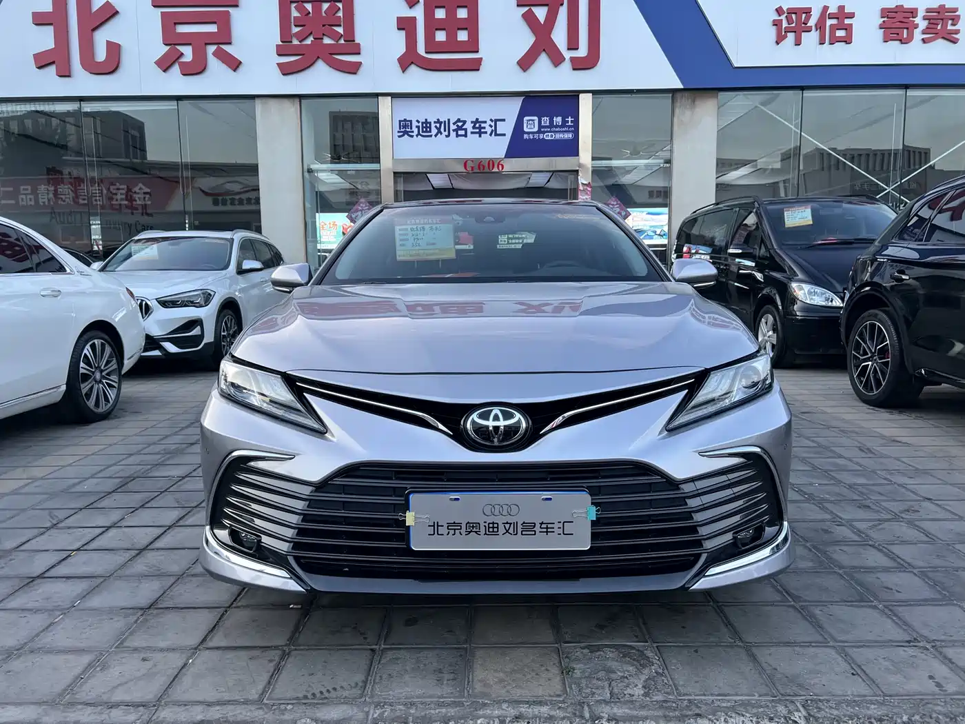Toyota Camry 2023 2.5G Luxury Edition