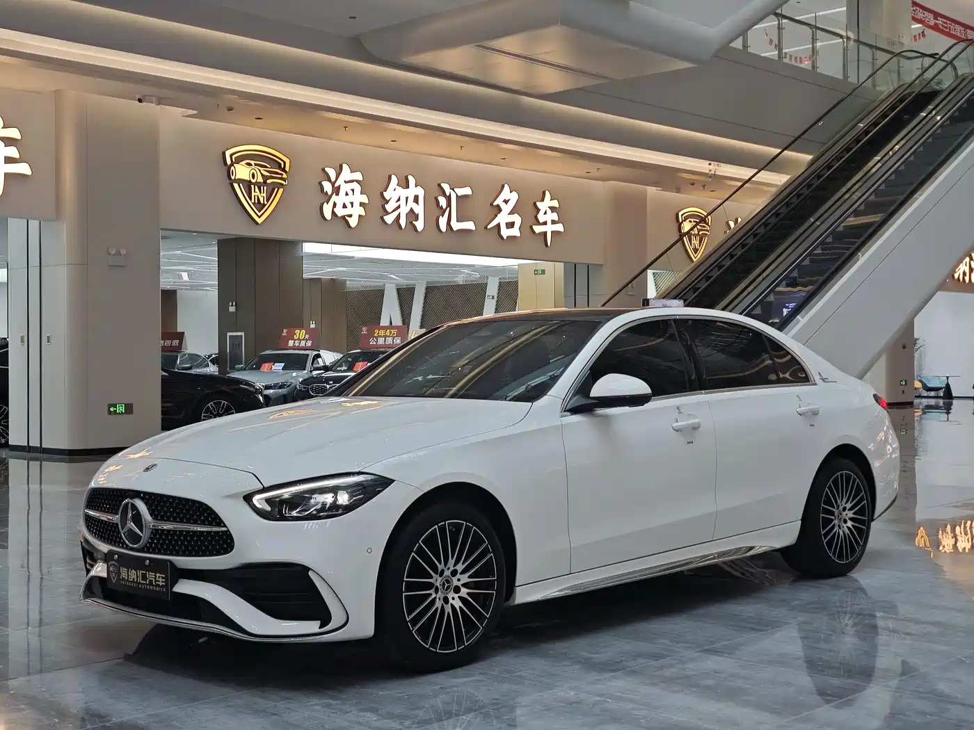 Mercedes-Benz C-Class 2023 C 260 L Sport