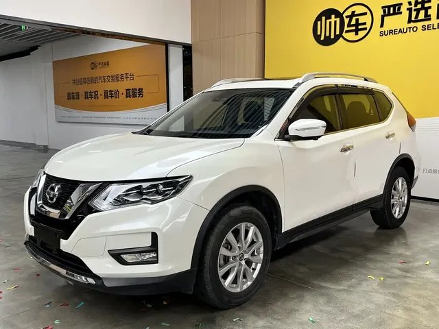 Nissan X-Trail 2020 2.0L XL Premium CVT 2WD Smart Connect Premium Edition