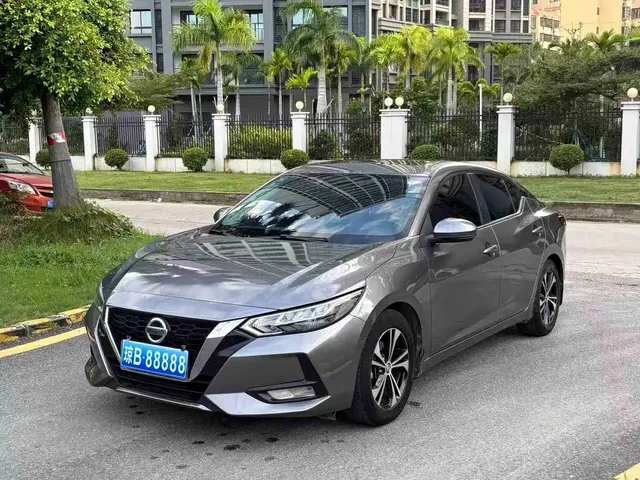 Nissan Sylphy 2020 1.6L XL CVT Joy Edition