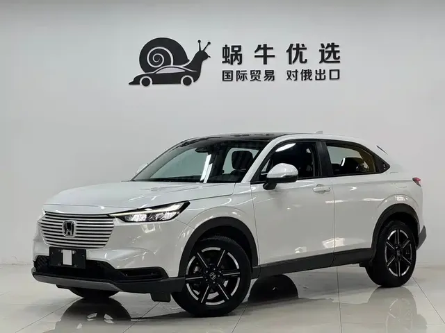Honda Vezel 2023 1.5L CVT Pioneer Edition