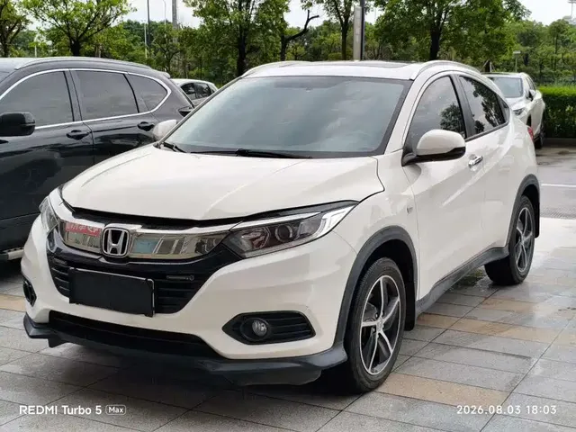 Honda Vezel 2020 1.5L CVT Pioneer