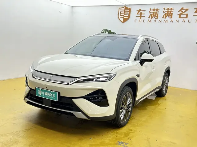 BYD Song Ultra 2026 Model Pure Electric 270kW