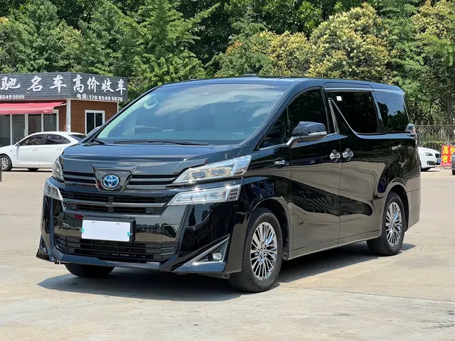 Toyota Vellfire 2020 Hybrid 2.5L Black Gold Limited Edition