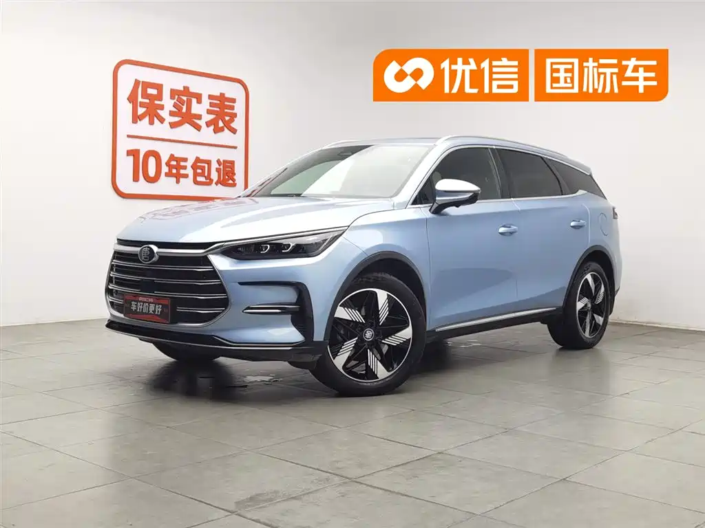 BYD Tang New Energy 2023 Model DM-i Champion Edition 112KM Premium