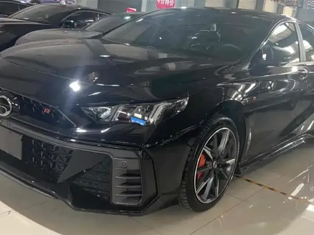 GAC Trumpchi Emkoo 2023 400T Auto R MAX