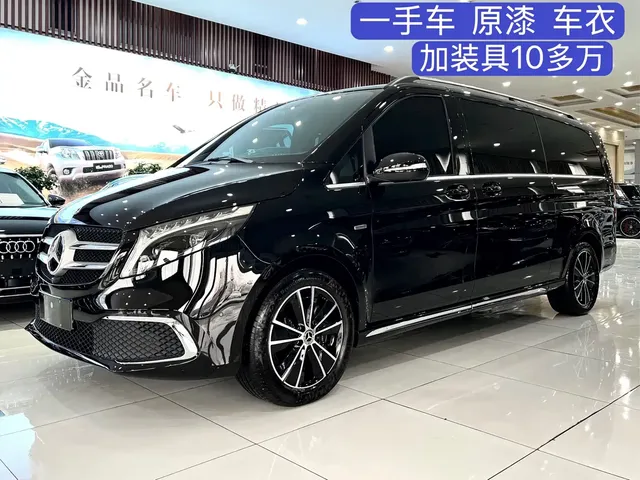 Mercedes-Benz V-Class 2022 V 260 L Long Wheelbase Prestige Edition
