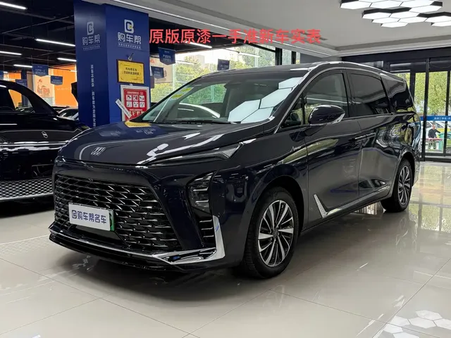 Buick GL8 New Energy 2024 Landglory Luxury Edition 7-Seater