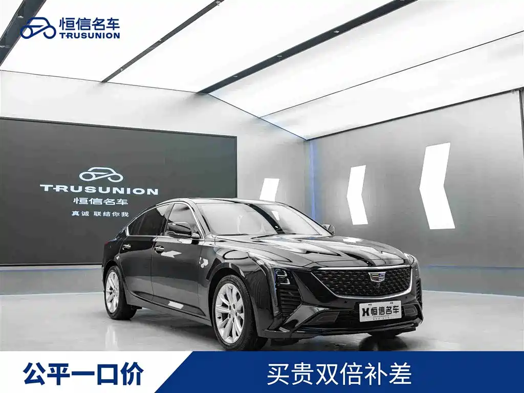 Cadillac CT5 2024 28T Luxury Model Pro