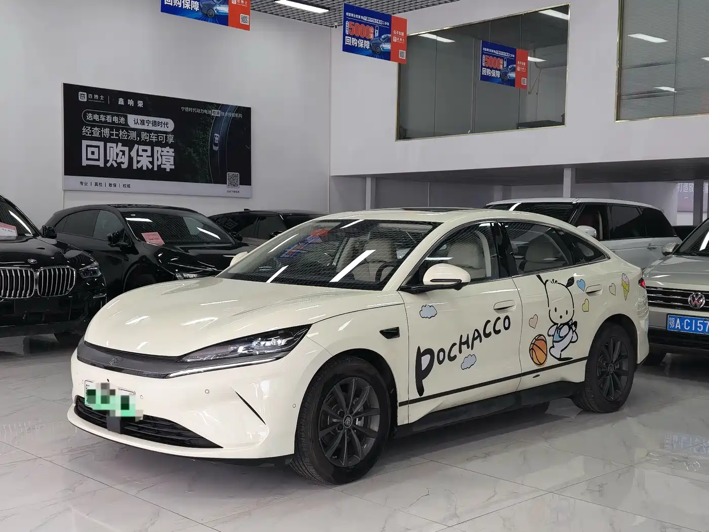 BYD Qin L 2025 EV 545KM Superior