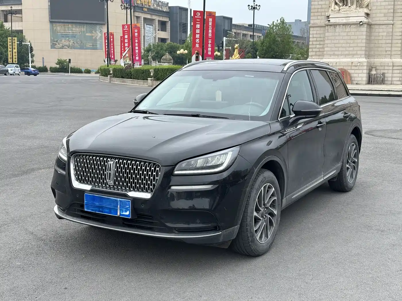 Lincoln Adventurer 2022 2.0T 2WD Deluxe Edition