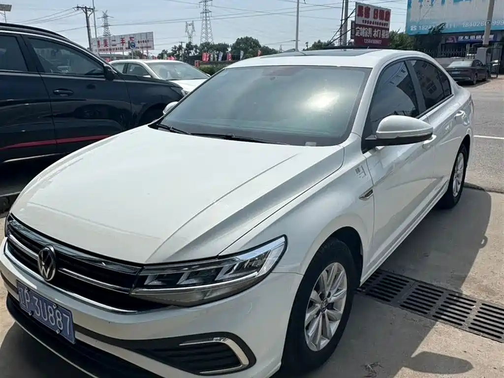 Volkswagen Bora 2023 1.5L Auto Free Ride Limited Edition