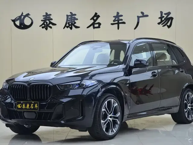BMW X5 2026 Facelift xDrive 40Li M Sport Shadowline Package