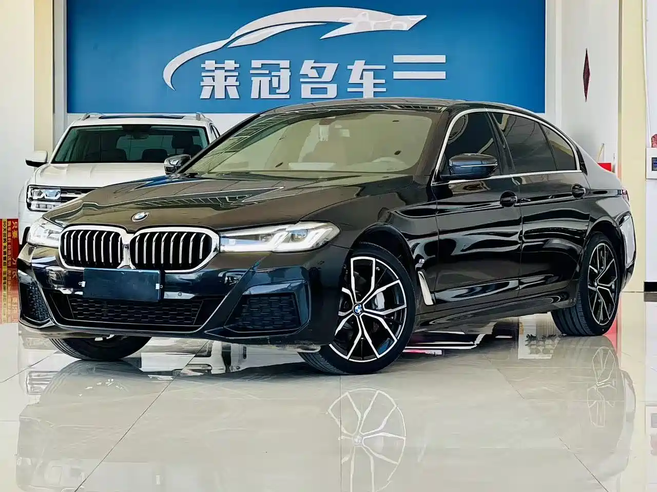 BMW 5 Series 2023 530Li Leading M Sport Package