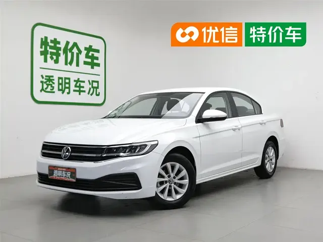 Volkswagen Bora 2021 1.5L Automatic Fashion Smart Edition