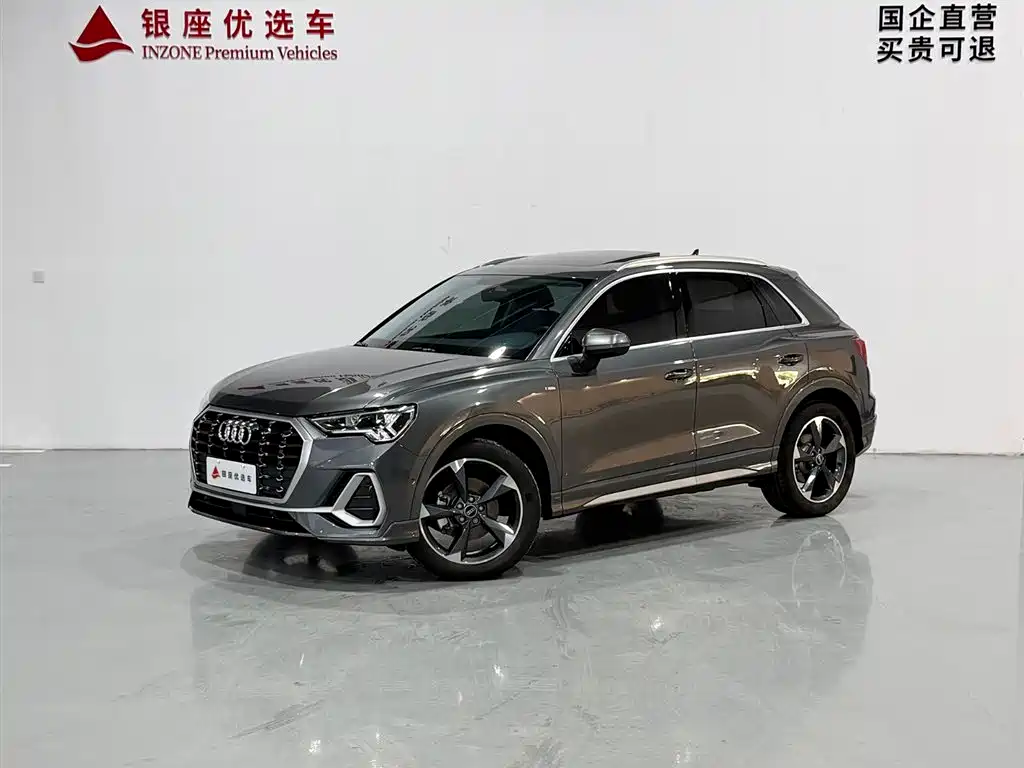 Audi Q3 2023 35 TFSI Fashion Dynamic (1.4T)