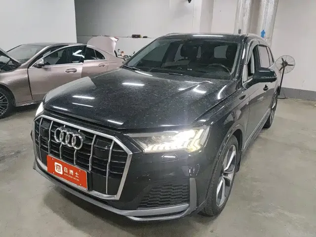 Audi Q7 2021 55 TFSI quattro S line Premium