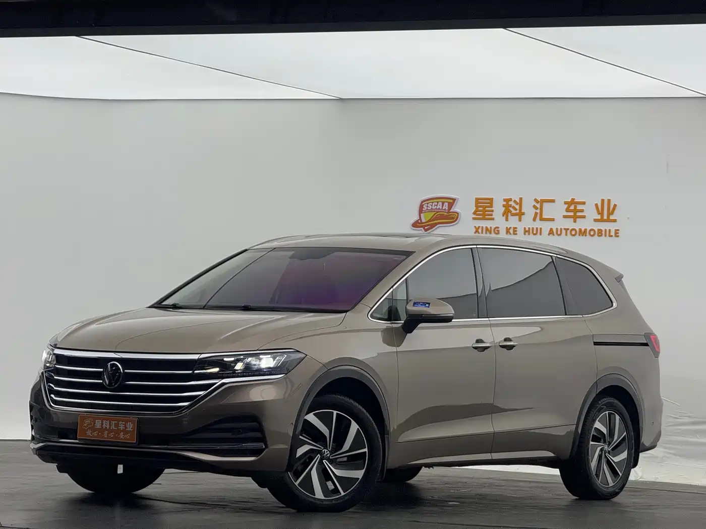 Volkswagen Viloran 2020 330TSI Luxury Edition