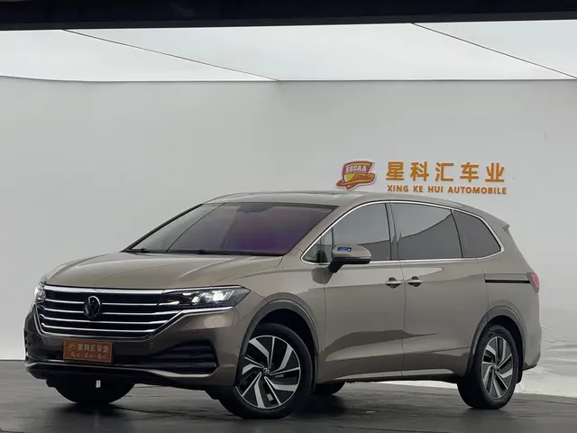 Volkswagen Viloran 2020 330TSI Luxury Edition