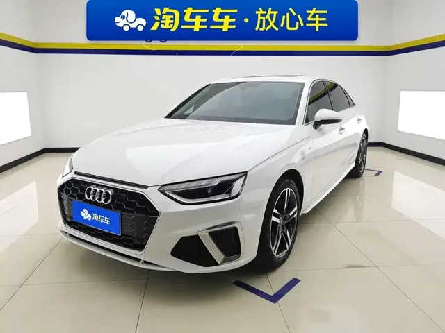 Audi A4L 2020 40 TFSI Luxury Dynamic