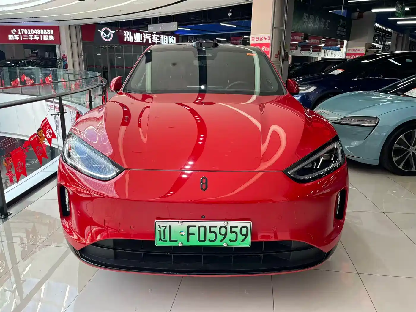 AITO Wenjie AITO M5 2025 Extended Range Ultra AWD