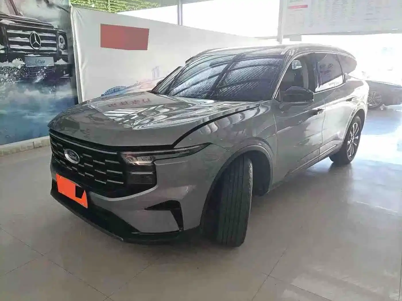 Ford Edge 2023 Edge L 2.0T EcoBoost FWD 7-Seater Luxury