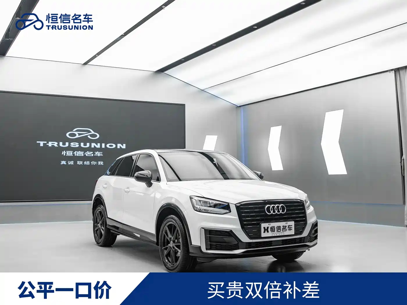 Audi Q2L 2021 35 TFSI Progressive Dynamic