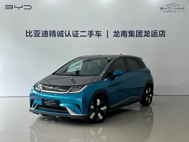 BYD Dolphin 2023 401km Knight Edition