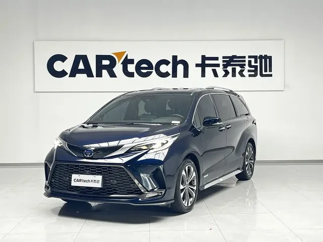Toyota Granvia 2023 2.5L Hybrid Flagship VIP Edition