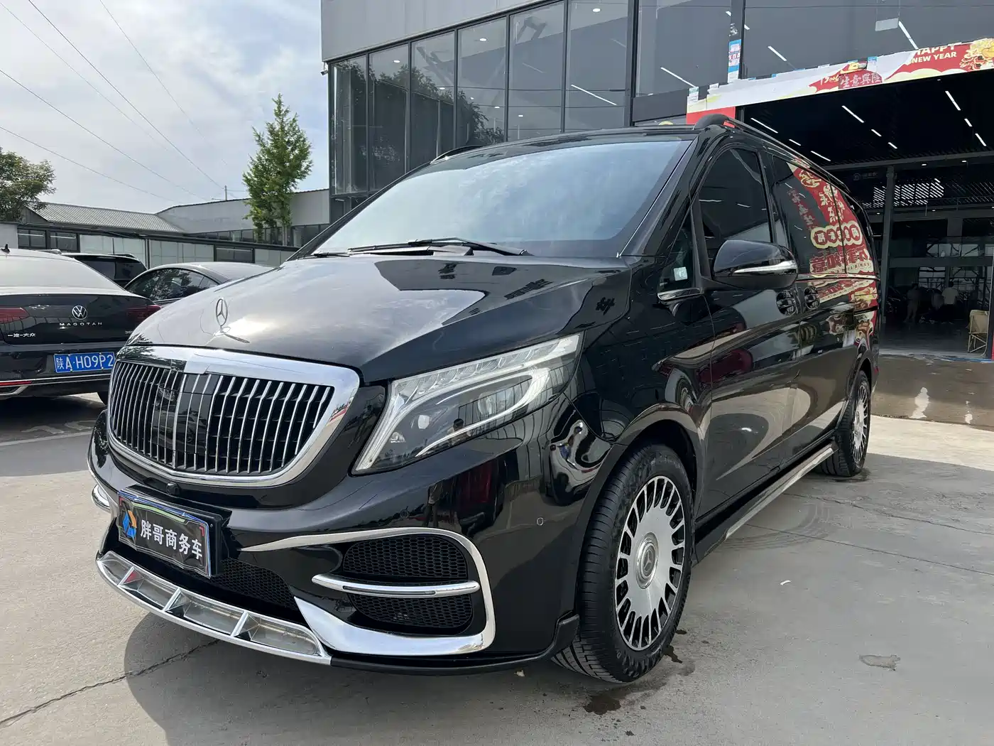 Mercedes-Benz V-Class 2020 V 260 Navigator Edition