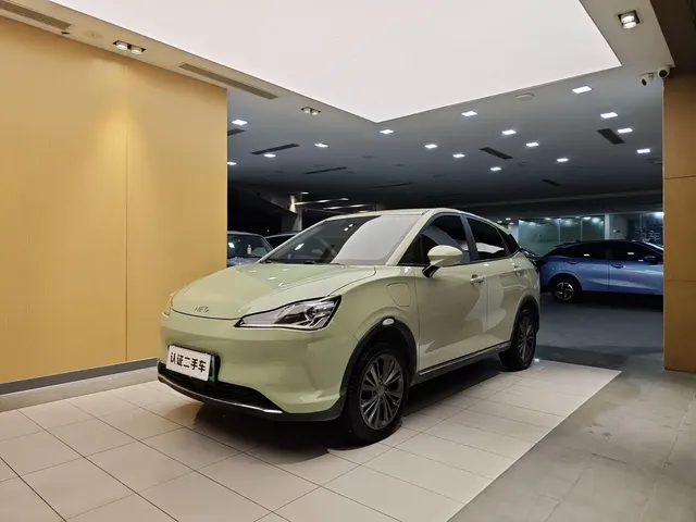 Nezha Auto Nezha V 2022 Trend 400 Lite