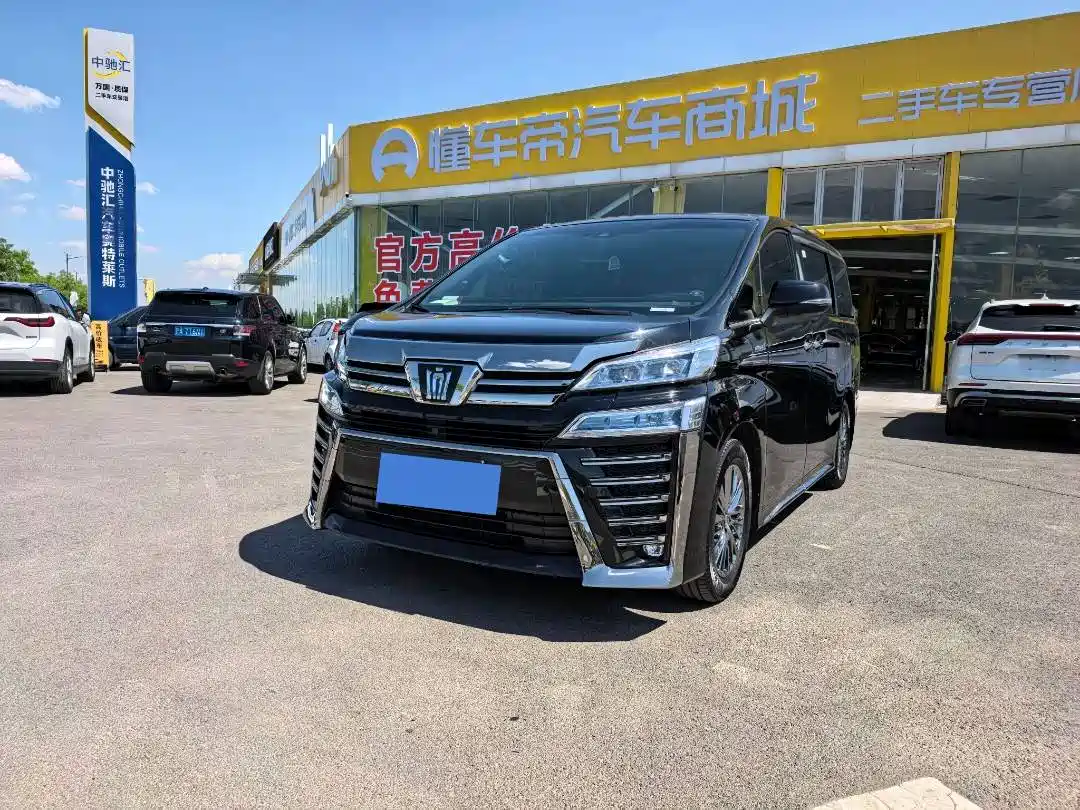 Toyota Alphard 2021 Hybrid 2.5L Premium