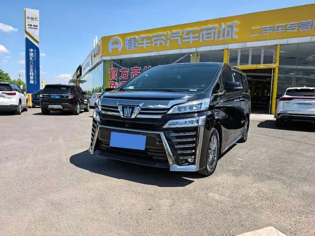 Toyota Alphard 2021 Hybrid 2.5L Premium