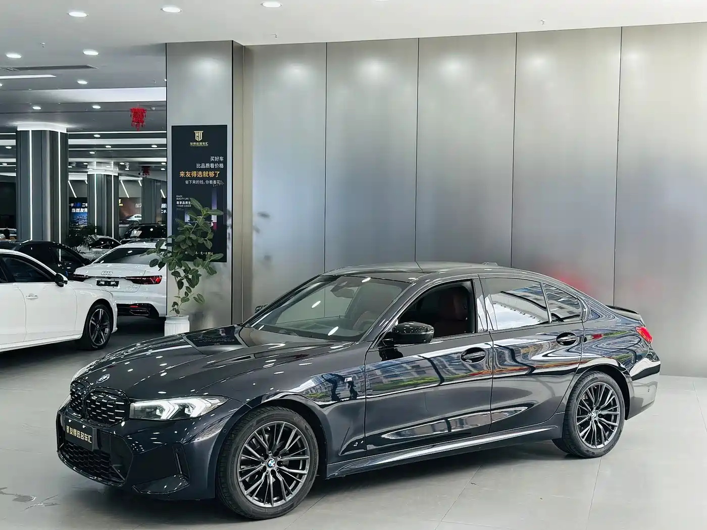 BMW 3 Series 2024 325i M Sport Shadowline Package