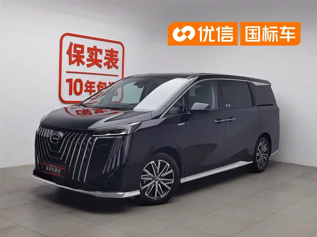 GAC Trumpchi M8 2024 Master Series 400T Premium Edition