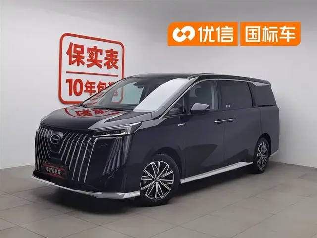 GAC Trumpchi M8 2024 Master Series 400T Premium Edition