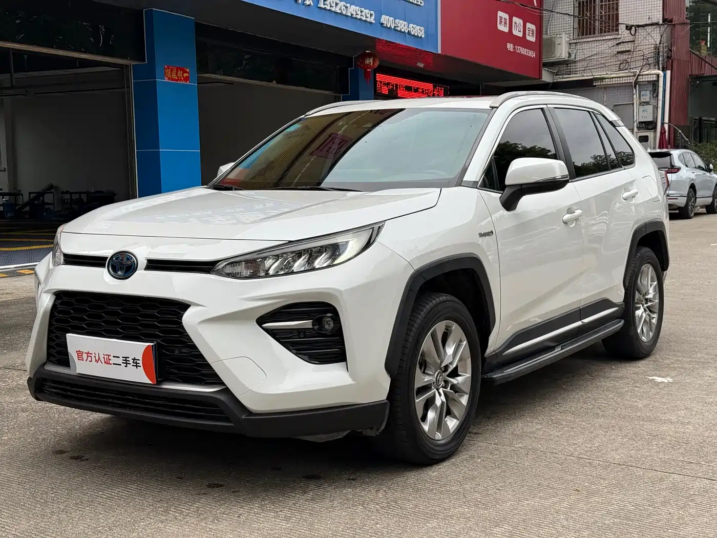 Toyota Wildlander 2020 Hybrid 2.5L E-CVT AWD Luxury Edition