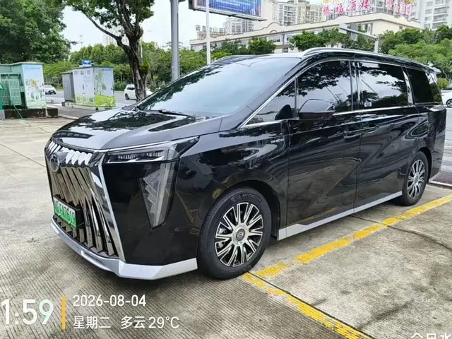 GAC Trumpchi E9 2025 E9 Ultra Fast Charging Master