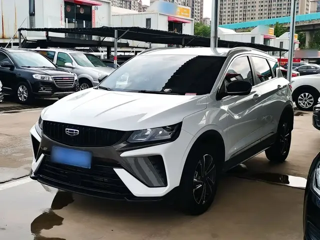 Geely Binyue 2023 1.5T DCT Platinum Edition