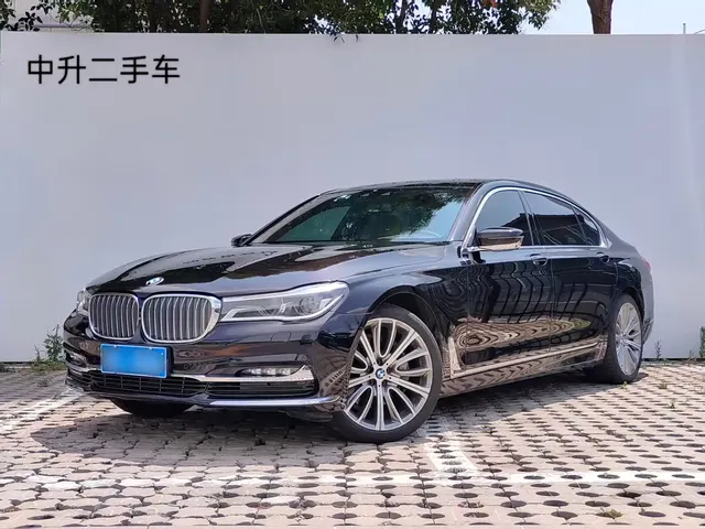 BMW 7 Series 2017 740Li xDrive Personalized Custom Edition