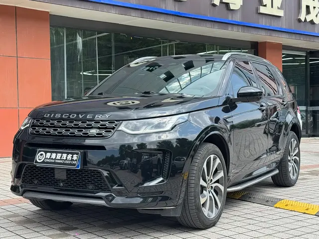 Land Rover Discovery Sport 2022 Model 249PS R-Dynamic SE Performance Tech Edition 5-Seater