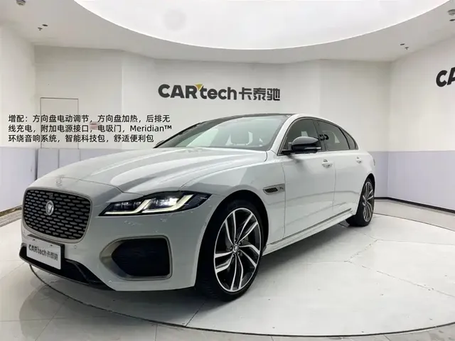 Jaguar XFL 2024 2.0T P300 AWD Flagship Sport Gilded Edition